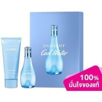 ราคา DAVIDOFF - COOL WATER WOMEN XM22 SET (2pcs.) เซ็ตน้ำหอม (23106686094)