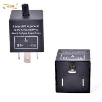 ราคา รีเลย์ไฟกะพริบ LED 3-Pin สำหรับรถยนต์ VCOM 12V รีเลย์สำหรับสัญญาณไฟเลี้ยว CF13 DDC (42429519955)