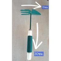 ราคา จอบผู้ดีจอบจิ๋ว2ทางด้ามยางจอบขุดจอบถากคาด (25471228017)