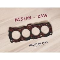 ราคา ปะเก็นฝาสูบ นิสสัน Nissan CA16 (27024686624)