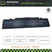 ราคา Samsung Battery แบตเตอรี่ R423 R428 R429 R430 R439 R440 R467 R470 R480 R620 R518H อีกหลายรุ่น ประกัน 1 ปี มาตรฐานมอก. (4602313915)