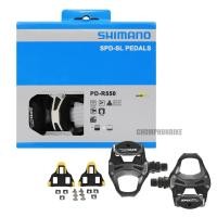 ราคา บันไดเสือหมอบ Shimano Tiagra รุ่น PD-R550 สีดำ (25110308328)