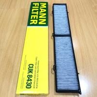 ราคา กรองแอร์ ไส้กรองอากาศแอร์ MANN FILTER CUK8430 BMW E84/E90/X1 (5637775709)