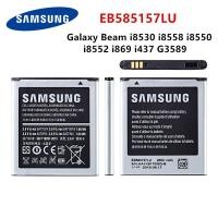 ราคา SAMSUNG EB585157LU แบตเตอรี่2000MAh สำหรับ Samsung Galaxy Beam I8530 I8558 I8550 I8552 I869 I437 G3589 Core 2 G (22166371936)