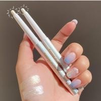 ราคา [คลังสินค้าพร้อม] BIJIANG Pen Craftsman Star Diamond Bright Eye Lying Silkworm Pen Champagne Gold Pearl White Highlight Brightening Eyeshadow Makeup Pen Novice WJG (48910501021)