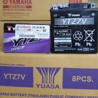 ราคา แบตแท้ YTZ7V YUASA (12V 6.3AH) เบิกศูนย์ YAMAHA ) ยกลัง 8 ลูก (15311714203)