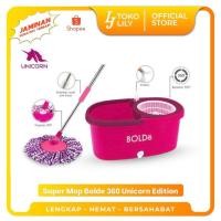 ราคา Super Mop 360 5 ลิตร Unicorn Bolde SM-601 ไม้ถูพื้น (44602700393)