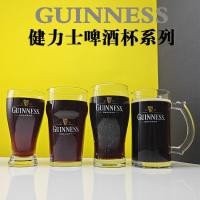 ราคา Guinness Guinness Guinness แก้วเบียร์โดยเฉพาะ ไอริชเบียร์สีเข้ม ทิวลิป งานฝีมือ แก้วเบียร์ชง แก้วชิมสไตล์อังกฤษ (57205145315)