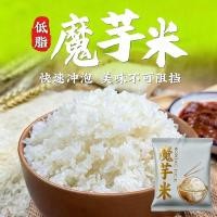 ราคา ข้าวบุก 0 ข้าวกึ่งสําเร็จรูปไขมันไม่มีปรุงบะหมี่บุกแคลอรีต่ําอาหารแคลอรี่ต่ําอาหารหลักระยะเวลาลดไขมัน S (50661377443)