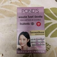 ราคา ( 1 box) รุ่นใหม่ pond's tone up milk พอนด์ส ไวท์ บิวตี้ อินสตาไบร์ท โทนอัพ มิลค์ ครีม 7 กรัม (25684111948)