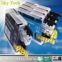 ราคา SKY 5 ตลับหมึก DCP-J140W MFC-250C 255CW 257CW J270W 290C 490CN 490CW 495CN 585CW J615W ส (25287584611)