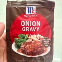ราคา พร้อมส่ง McCormick Onion Gravy Mix (ซอสผงน้ำเกรวี่หัวหอม) (46060558891)