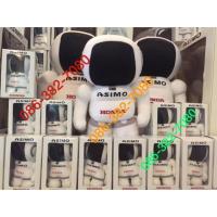 ราคา Asimo ขนาด 4 นิ้ว ของแท้ Honda Access พวงกุญแจ แขวนหน้ารถ (4039231296)