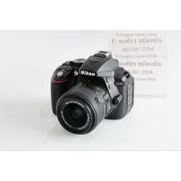ราคา NIKON D5300 + 18-55 G VR II สภาพสวย เมนูไทย มีไวไฟ ชัตเตอร์ 11,*** ครั้ง (42907034602)