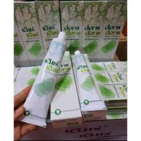 ราคา DermDermเดิมร์เดิมร์(160g.)ยาสีฟันสมุนไพรเพื่อสุขภาพเหงือกฟันที่ดี (28124835400)