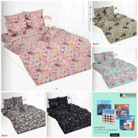 ราคา ผ้าปูที่นอนโตโต้ TOTO ขนาด 3.5 5 6 ฟุต ไม่รวมนวม Flower3 TT783 TT784 TT785 TT786 TT790 TT791 TT792 TT793 TT794 TT795 (24640838760)