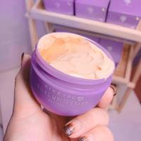 ราคา ครีมโสมกี้ Ginseng Whitening (3793463256)