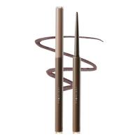 ราคา JUDYDOLL Ultra-Fine Eyeliner Gel Pencil, Inner Eyes and Outing Fine Lining, Anti-Smudge Waterproof, Smooth Slide Formula (02 Dark Brown) (43131092015)