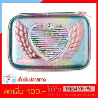 ราคา SMP132 กล่องดินสอ smiggle 1 ชั้น Glitzy Mirror Hardtop Pencil Case (1949103522)