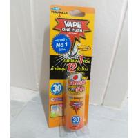 ราคา VAPE ONE PUSH สเปรย์ฉีดยุง กลิ่น original (1471421689)