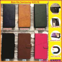 ราคา SAMSUNG ซองหนัง ซัมซุง ส20 เฟ หนังคุณภาพสูง มีช่องใส่บัตร ฝาพับรองรับดูหนัง (47806155458)