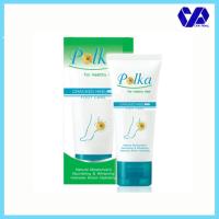 ราคา POLKA CREAM ครีมทาส้นเท้าแตก พอลก้า 25 กรัม (4137533226)