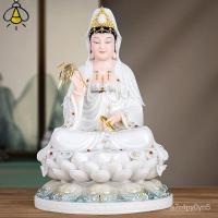 ราคา เจ้าแม่กวนอิมใช้ในบ้านประดิษฐานพระพุทธรูปเจ้าแม่กวนอิมสามปราชญ์หินอ่อนสีขาวเจ้าแม่กวนอิมพระโพธิสัตว์หนานไห่เจ้าแม่กวนอิม (29101519662)