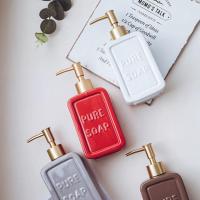 ราคา 470ML Matt Pure Liquid Soap Ceramic Dispenser Pump (42170757119)