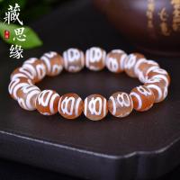 ราคา ลูกอมทิเบต God of Wealth Dzi ลูกปัดอิตาเลี่ยน Weathered รูปแบบมังกรเก้าตา Dzi สร้อยข้อมือจี้จี้สร้อยข้อมือสไตล์ชาติพันธุ์ (57701832351)