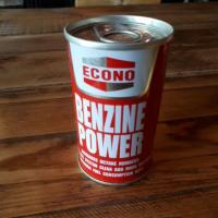 ราคา หัวเชื้อน้ำมันเบนซิน econo120 cc. (7554713134)