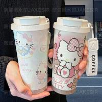 ราคา แก้วกาแฟ แก้วเซรามิค Hello Kitty HelloKitty Thermos Cup สแตนเลสนักเรียนฟางมูลค่าสูงดื่มคู่ถ้วยน้ํากาแฟความจุขนาดใหญ่ (54111552514)