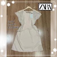 ราคา ❗️ Sale เดรสงานแบรนด์ Zara แท้ ห้อยป้าย (15213903919)