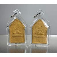 ราคา พระผงไพรีพินาศ” หลัง พระสังกัจจายน์ วัดบวรนิเวศวิหาร สร้างปี พ.ศ.2516 (45861456787)