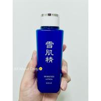 ราคา KOSE Sekkisei Lotion (size 100 ml) - โคเซ่ เซกิเซ โลชั่น ขนาด 100 มล. (25290464811)