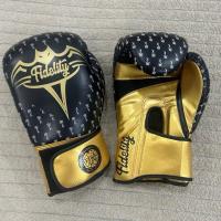 ราคา นวมชกมวยมืออาชิพ 10 oz 12 oz 14 oz 16 oz นวม ชกมวย นวม14oz นวม16oz นวมชกมวย Boxing gloves นวม12oz นวม 12 oz นวมMMA (3505656403)