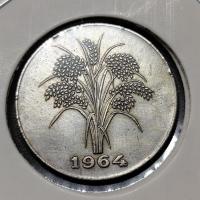 ราคา เวียดนามคองโฮอา 1 ดง 1964 (56761454767)
