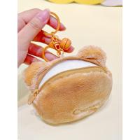 ราคา กระเป๋าใส่เหรียญ กระเป๋าตังใบเล็ก Jinnew กระเป๋าใส่เหรียญตุ๊กตาหมีครีมน่ารักดั้งเดิมจี้พวงกุญแจหมีกระเป๋าหูฟังกระเป๋าเก็บกระเป๋าใบเล็ก (45810337867)