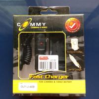 ราคา แท่นชาร์จ Fast Charger Olympus Li40B (1457119374)