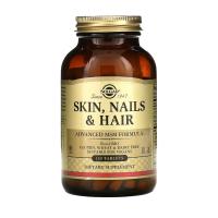 ราคา Solgar skin nails hair advance msm formula 120 เม็ด บำรุงสุขภาพผิว เล็บ ผม (22668874734)