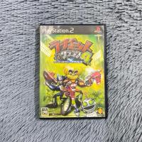ราคา แผ่นแท้เครื่อง PlayStation2 เกมส์ Ratchet & Clank 4th: Giga Battle Gift โซน แผ่นสภาพดีมีคู่มือ (55761017108)