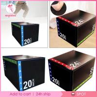 ราคา [MEGIDEAL] Jump Box 3-in-1 มัลติฟังก์ชัน Anti-Slip Step-Up & Agility Training เครื่องออกกำลังกายยิม (49759432473)