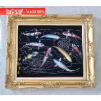 ราคา กรอบหลุยส์ภาพผ้าพิมพ์กำมะหยี่ปลาคราฟ9ตัว เสริมดวงชะตาโชคลาภ ค้้าขายเจริญรุ่งเรือง (สีดำ) (20473776022)