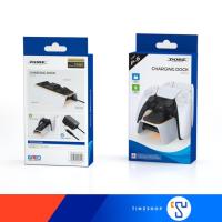 ราคา [ส่งด่วน]DOBE TP5-0521B / TP5-0521Gray Charging Dock For P-5 / White,Gray แท่นชาร์จจอย Dual Sens Tinzshop (29124759983)
