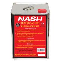 ราคา NASH ทินเนอร์ ฉลากแดง AAA 8.5 กก. (ปี๊บ) |PEB| (44507977056)