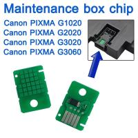 ราคา ชิป สำหรับ กล่องซับหมึก MC-G02 Maintenance box chip For Canon PIXMA G1020 / G2020 / G3020 / G3060 printer Waste ink. (16944729772)