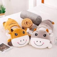 ราคา ตุ๊กตาผ้าห่มน้องวัว ตุ๊กตาผ้าห่ม หมอนผ้าห่ม (3562742072)