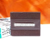 ราคา รุ่นคาดปลาหนาม สีน้ำตาลหายาก กระเป๋าสตางค์หนังปลากระเบนแท้ แบบสองพับ งานส่งออก (29102867074)