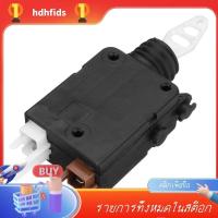 ราคา มอเตอร์ล็อคประตูรถยนต์ ด้านหน้าซ้าย สําหรับ Citroen Elysee ZX 908854 (24764324592)