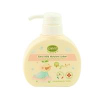 ราคา Enfant อองฟองต์ ออแกนิค เอ็กซ์ตร้า มายด์ มอยส์เจอร์ โลชั่น (สำหรับแรกเกิด) สูตรจากธรรมชาติปกป้องบำรุงผิวอย่างอ่อนโยน (27220492758)