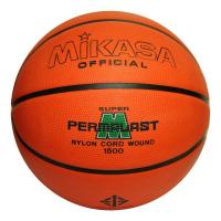 ราคา MIKASA บาสเก็ตบอลยาง Basketball RB#7 th 1500 (515) (2347983224)